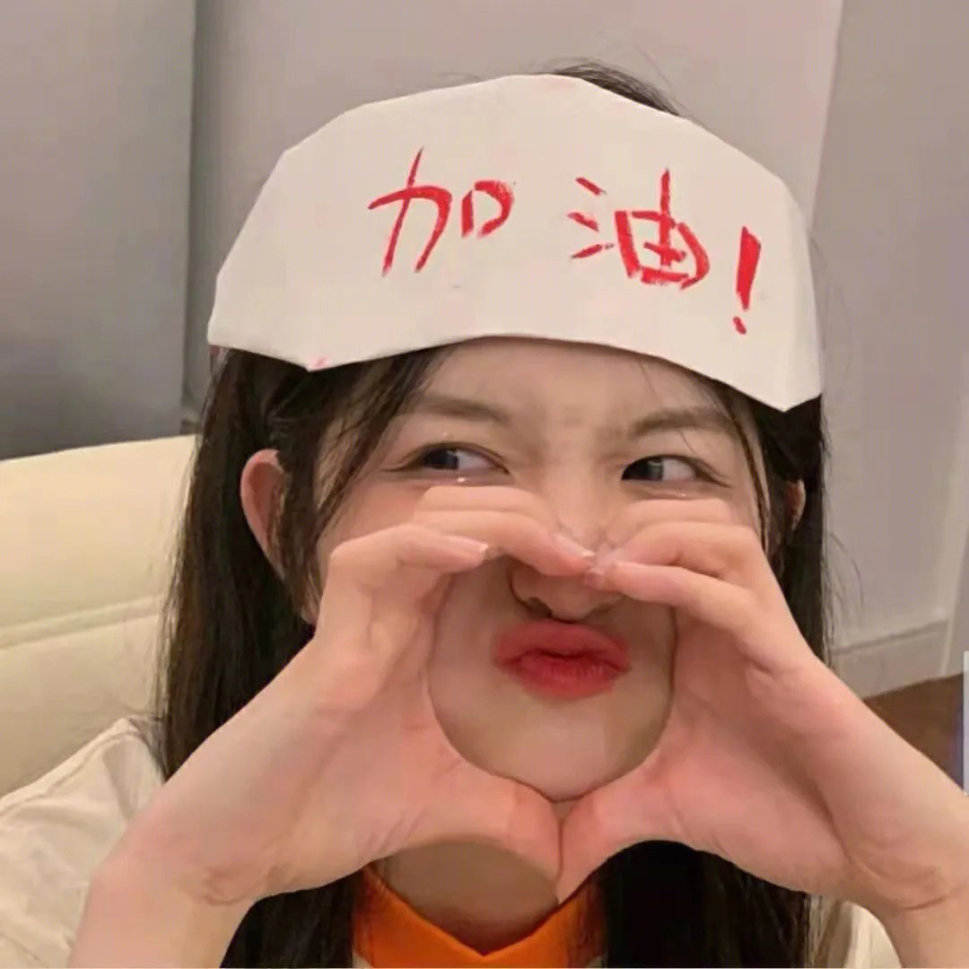 大法师